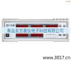 ����늅����C�Ϝy���x
