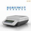 �����ƽ,1200g,0.01g