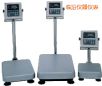��ˮ�_(t��i)�Q��220kg,20g