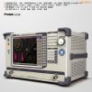 ʸ���W�j�����x(8GHz),��̖:A338,Ʒ��:�n���d�}Protek