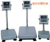 ��ˮ�_(t��i)�Q��220kg,20g