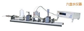 ���P(p��n)ˮmolbox RFM Gas Flow Calibrator Kits