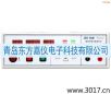 �ӵ����y(c��)ԇ�x,��̖(h��o):MN1101A,Ʒ��:�x��