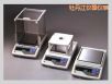 GXϵ�о��������ƽ,1100g,0.001g