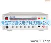 IDI610X交流耐電壓測(cè)試儀