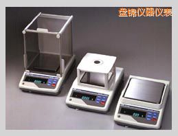 �P�\GXϵ�о��������ƽ,610g,0.001mg