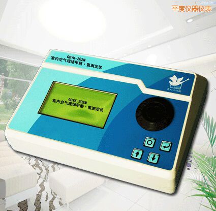 ƽ��ȫ�Ԅ��҃�(n��i)�՚�F(xi��n)����ȩ/���y���x