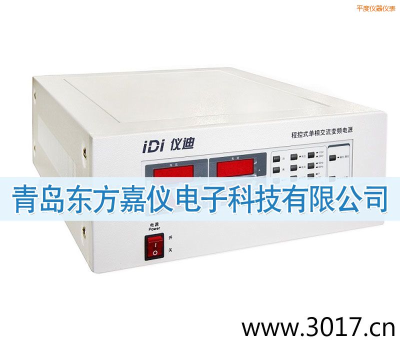 ƽ�ȳ̿�ʽ���ཻ��׃�l�Դ��LCD��