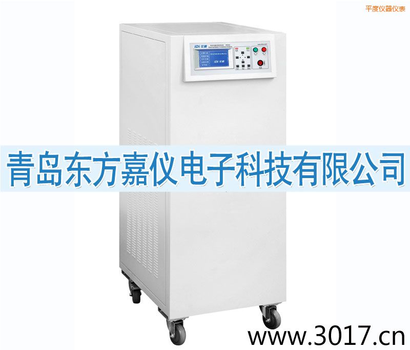 ƽ�Ȱ�ȫ���ܾC�Ϝyԇ�x����ͨ������һ��