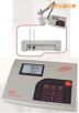 ��(zhu��n)�I(y��)늌�(d��o)�� TDS �ض� �_(t��i)ʽ�y(c��)��?j��)x,��̖(h��o):AD3000,Ʒ��:�M(j��n)��