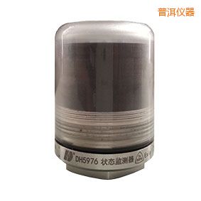 普洱軸承狀態(tài)監(jiān)測(cè)器