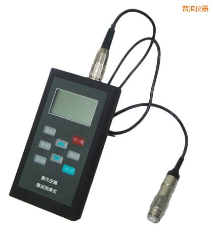 普洱涂層測(cè)厚儀(磁性法)