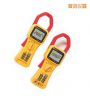 2000A ����Чֵ�Q��,��̖(h��o):Fluke 355,Ʒ��:����������FLUKE