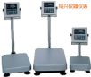 ��ˮ�_(t��i)�Q(ch��ng)��220kg,20g