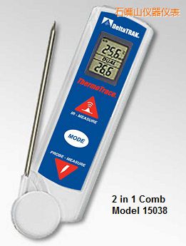ʯ��ɽThermoTrace® �t��/���ż�M�Ϝy�؃x