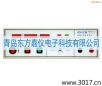 �^���͉��yԇ�x��LED��,��̖:MN4231A,Ʒ��:�x��