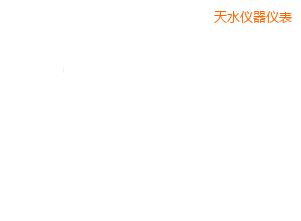 ��ˮ�_�P(gu��n)��