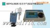 �҃ȬF(xi��n)����ȩ�y���x,��̖:GDYQ-202S,Ʒ��:����•С���Z