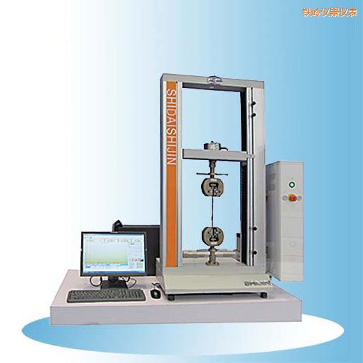 鐵嶺時(shí)代臺(tái)式微機(jī)控制電子萬能試驗(yàn)機(jī)