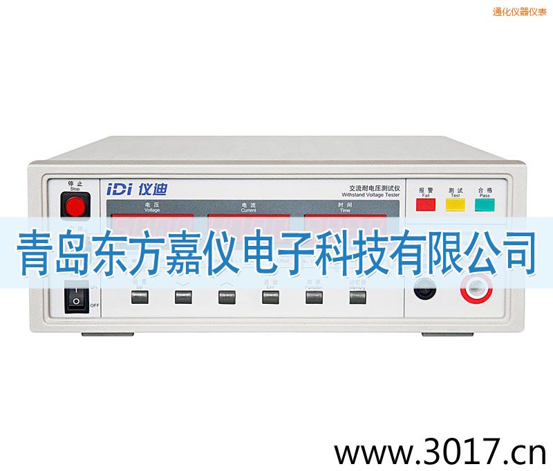 ͨ��IDI610X������늉��y(c��)ԇ�x