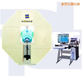 Т��΢�C���Ɣ[�N�_��ԇ�C