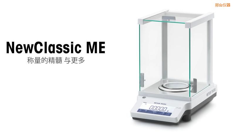 ���_�����ƽ,420g,0.001g