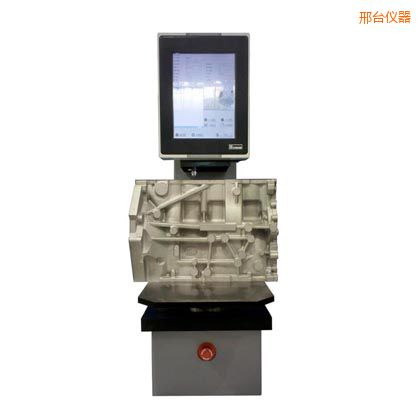 邢臺(tái)全自動(dòng)布氏硬度計(jì)