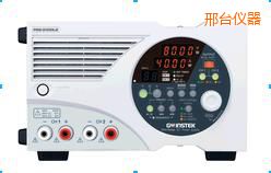 邢臺(tái)多量程直流電源