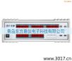 ����늅����C�Ϝy���x