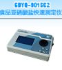 ʳƷ�������}���ٜy���x,��̖(h��o):GDYQ-901SC2,Ʒ��:����•С���Z