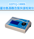 ���l(xi��ng)�u�Ͱ�����B(t��i)�����ٜy���x