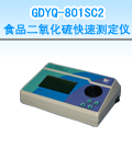 ���l(xi��ng)ʳƷ����������ٜy���x
