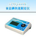 ���l(xi��ng)ʳ�}����ٜy���x