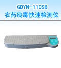 ���l(xi��ng)10ͨ���r(n��ng)ˎ�������ٙz�y�x