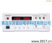 程控耐壓測試儀,型號:MN0205A(停產(chǎn)),品牌:儀迪