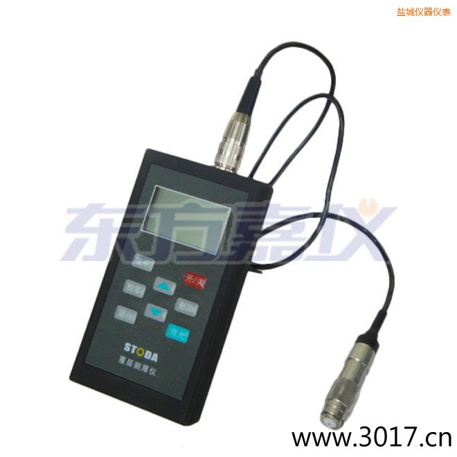 鹽城STODA涂層測(cè)厚儀