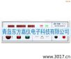 �ӵ����y(c��)ԇ�x,��̖(h��o):MN1101A,Ʒ��:�x��