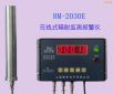 �ھ�ʽ�侀�z�y(c��)�x