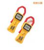 2000A ����Чֵ�Q��,��̖:Fluke 353,Ʒ��:����FLUKE