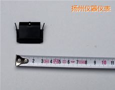 揚州記錄筆